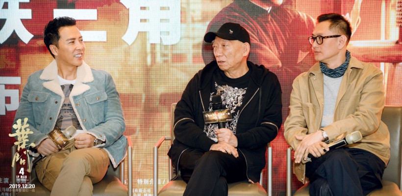 电影《叶问4》“传奇铁三角”发布会，功夫片华语电影希望可以传承下去
