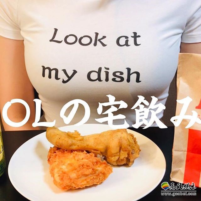 Youtube女主播分享做料理视频！网友没有关注料理，反而讨论她傲人上围