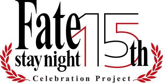 《FATE》系列15周年纪念画集将于12月25日发售，系列其他活动同期开启