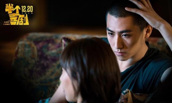 《半个喜剧》主题曲《如果我不是我》MV曝光！收获网友热情转发和评论
