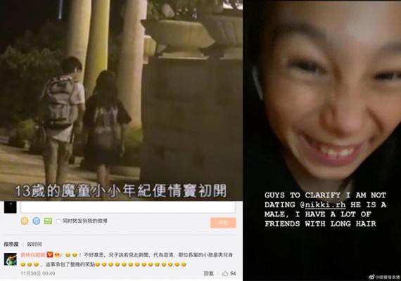 港媒报道称：袁咏仪和张智霖13岁儿子魔童“谈恋爱”袁咏仪微博澄清绯闻
