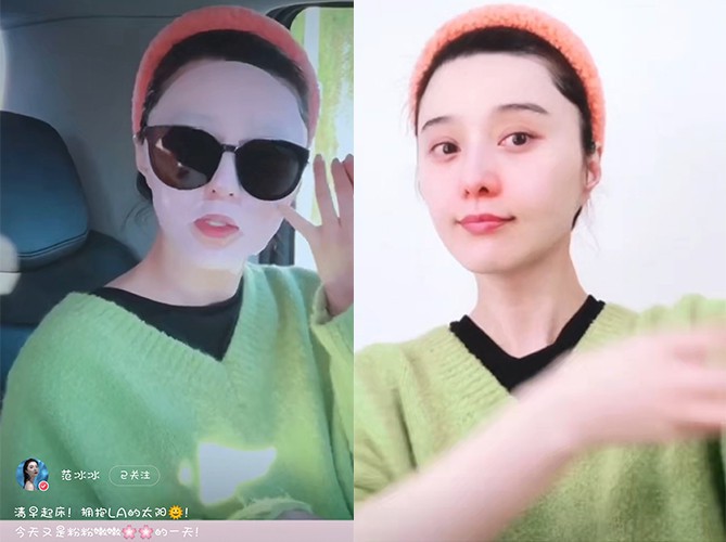 范冰冰晒出她在洛杉矶上班vlog，凌乱长发浓密慵懒，敷面膜展示美丽颜值