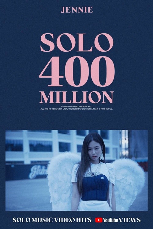 Jennie首支个人单曲“SOLO”官方MV观看次数跨过4亿大关！开创新纪录