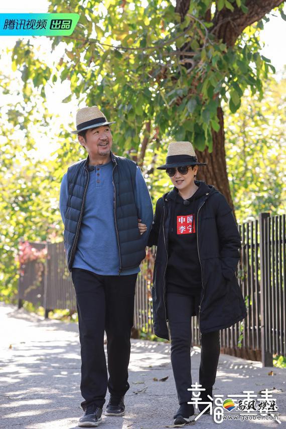 《幸福三重奏》三对夫妻幸福小屋二人世界甜蜜相处，不少观众们心生向往