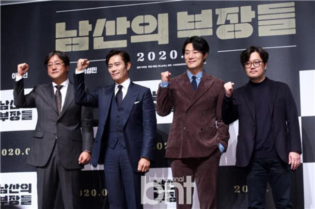 电影《南山的部长们》举行制作发布会，主演李秉宪、郭度沅、李熙俊出席