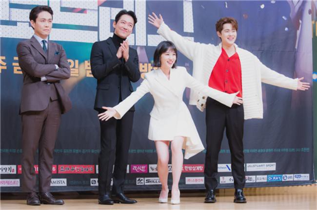 《STOVE LEAGUE》主演南宫珉、赵炳奎、朴恩斌、吴正世出席制作发布会