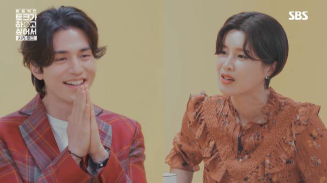 《李栋旭想要Talk》谐星张度妍和李栋旭、孔刘即兴演了联谊相亲的情景剧 《李栋旭想要Talk》谐星张度妍和李栋旭、孔刘即兴演了联谊相亲的情景剧