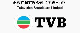 港媒曝无线母公司电视广播管理层为保业绩，本月底四分之一员工可能被裁