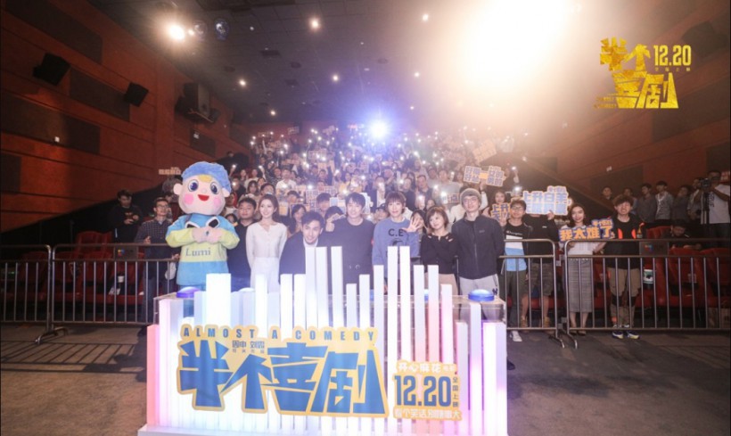 《半个喜剧》坦诚相爱六城首映来到深圳！展开一场“有句港句”坦诚对话