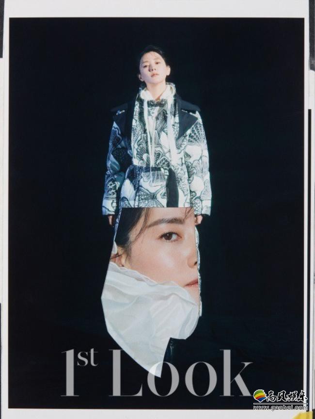 李英爱为某杂志最新一期拍摄时装写真照，华丽冬装突显“韩流女王”气度