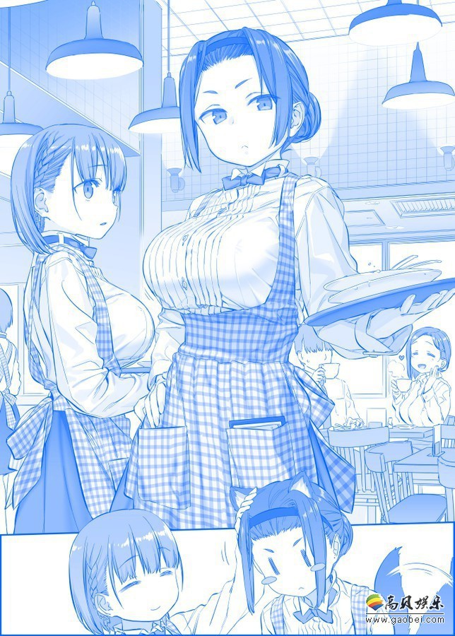 本周《星期一的丰满》依旧由爱酱和后辈妹子为大家带来，咖啡店长也出镜