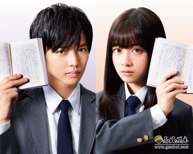 桥本环奈、佐藤大树主演新电影《小说之神》确定将在2020年5月22日上映