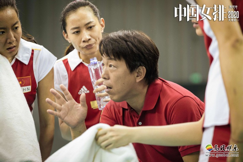 陈可辛导演《中国女排》官宣，黄渤将加盟电影，饰演较年长版陈忠和教练