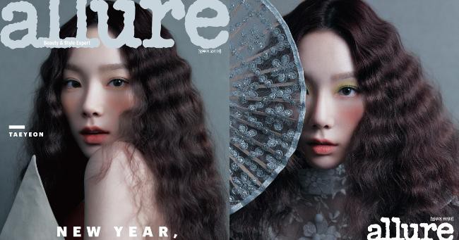 时尚杂志《allure》释出与太妍画报，宛如古典的陶瓷娃娃般散发独特魅力