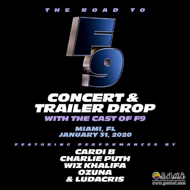 《速度与激情9》片方将于明年1月31日美国迈阿密音乐节！见证首支预告片