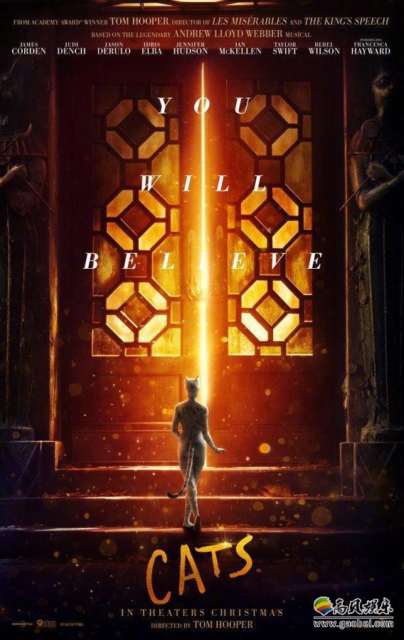 知名舞台剧改编同名电影《猫》媒体评分已出炉，分数崩盘！评价并不喜人