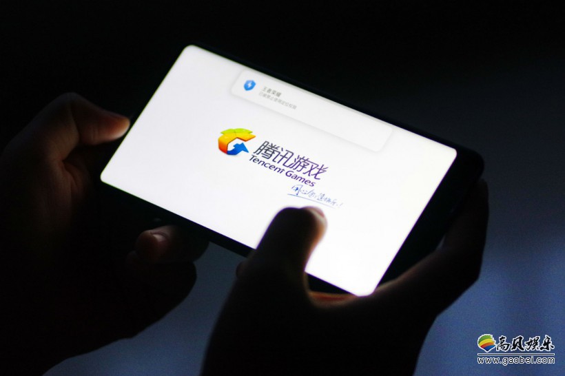 腾讯官微宣布将自家32款游戏强制退市！技术原因无法接入健康系统被下架