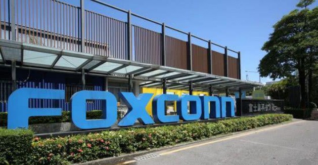 苹果公司正在调查富士康(Foxconn)部分管理层人员的一种涉嫌规模欺诈案