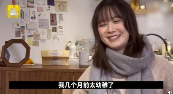 韩媒网络播出具惠善近日的专访视频，这是她离婚事件后首次受访回应此事