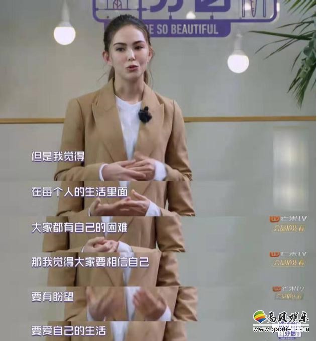 昆凌回应节目中送婚纱给单身女博士一事！将来她婚礼要请我，我一定会去