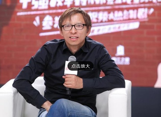 2020搜狐WORLD大会群访，搜狐董事局主席CEO张朝阳称工作是做人本分
