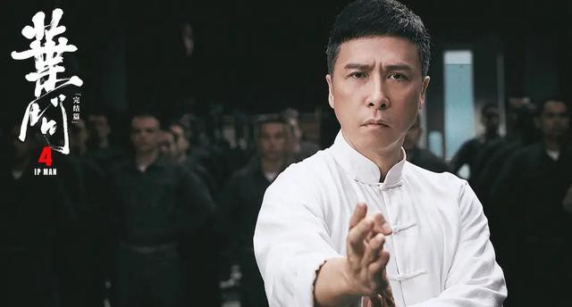 《叶问》系列最终章《叶问4：完结篇》全国上映，目前国内口碑已经出炉