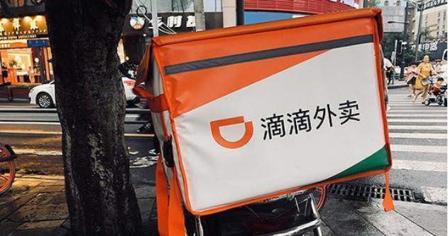 “滴滴”将在2020年日本推出网络送餐服务！为民众提供极佳外卖服务体验
