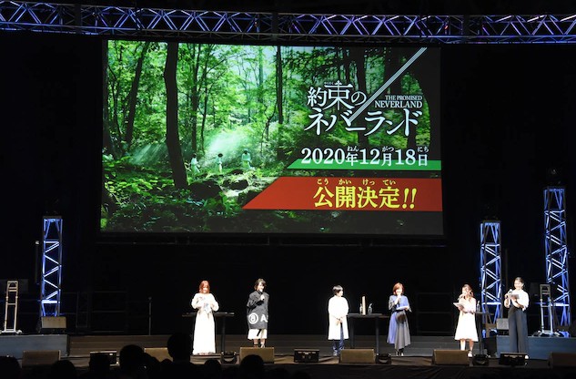 官推消息《约定的梦幻岛》真人版电影公布了上映日期！2020年12月18日
