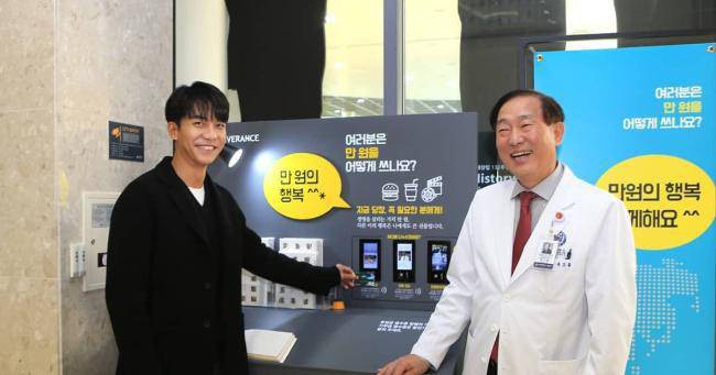 李升基私底下一直是个热心公益暖男,最近他也再度为有需要的人送上温暖 李升基私底下一直是个热心公益暖男,最近他也再度为有需要的人送上温暖