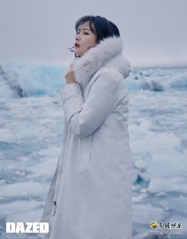 尹胜雅飞往冰岛，为某杂志最新一期拍摄写真，银装素裹中展现自己的美丽