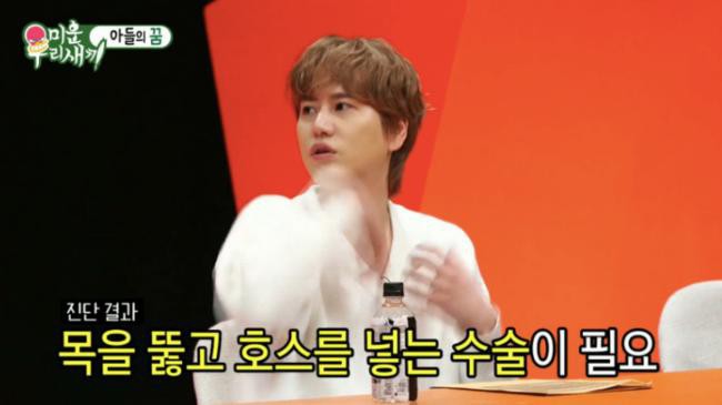 圭贤曾经历一场频临死亡的超严重车祸，时隔多年再谈起事故依旧让人揪心