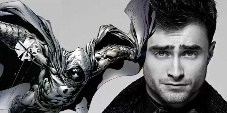 漫威新作《月光骑士》选角已开始,漫威影业正在考虑丹尼尔•雷德克里夫 漫威新作《月光骑士》选角已开始,漫威影业正在考虑丹尼尔•雷德克里夫