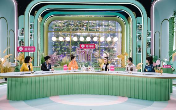 《Beauty小姐》第二季！本期嘉宾黄圣依素颜亮相浴室，引得众人不断赞叹