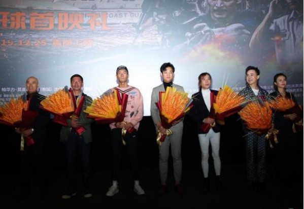 电影《利刃破冰》12月20日在福州举行“正邪对峙 一触即发”主题首映礼