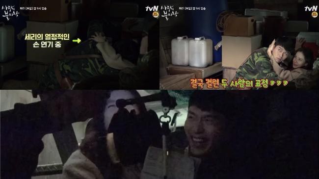 《爱的迫降》剧组公开第3、4集拍摄花絮，可以感受到片厂拍摄气氛都很好