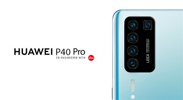 网曝华为P40 Pro背部局部渲染图、钢化膜实物！将会采用后置五颗摄像头