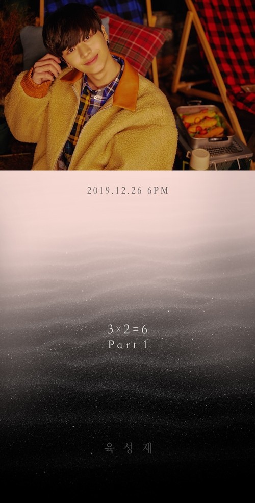 韩国人气组合BTOB成员陆星材项目单曲《3X2=6 Part 1》于近日正式发布
