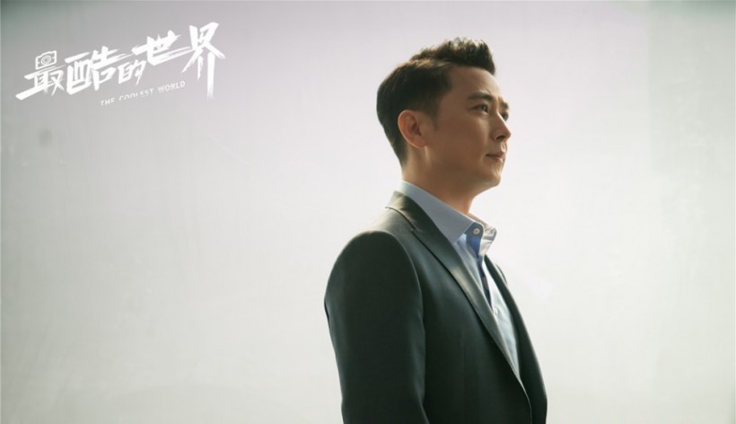 治愈系女性成长拼力剧《最酷的世界》曝“酷·态度”角色剧照，正式官宣