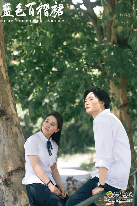 青春成长电影《蓝色百褶裙》将于12月28日全国公映，近日曝光终极预告片