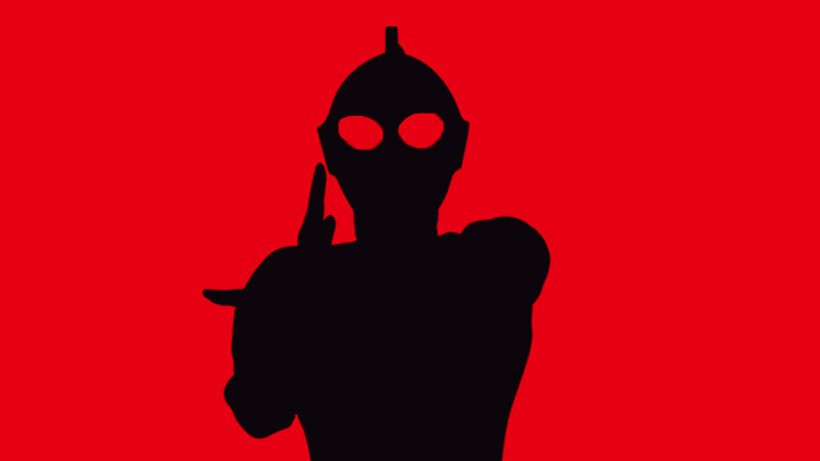 他们对演员古谷敏(初代奥特曼中扮演奥特曼的特技演员)进行了身体扫