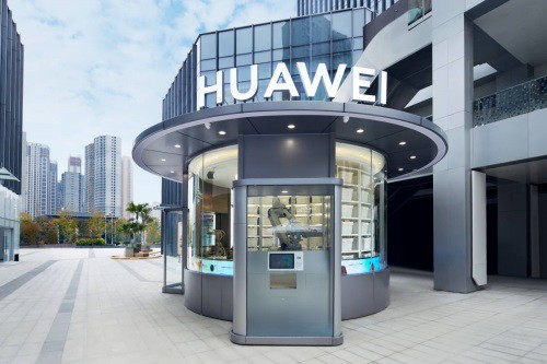 华为授权智能无人售货店启用！该无人售货店设计风格极具科技感和现代感