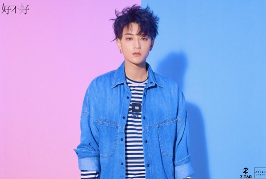 著名偶像歌手黄子韬在出道八周年之际！发布一首全新单曲《最好的我们》