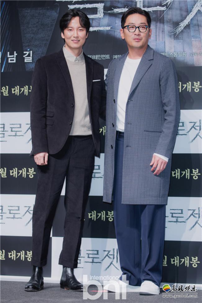韩国电影《The Closet》在首尔举行制作发布会，主演河正宇、金南佶出席