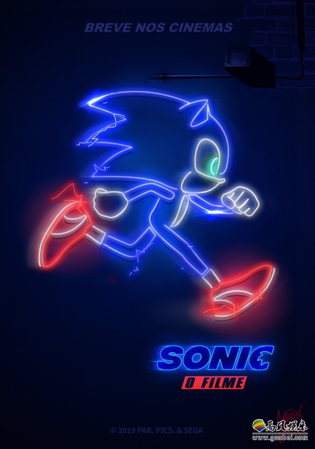 Paramount Spain公布《索尼克》电影新海报，新形象保持它的卡通化特征
