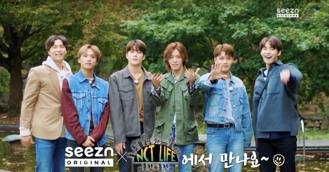 《NCT LIFE in 春川＆洪川》NCT 127将发行写真书公开幕前幕后精彩画面