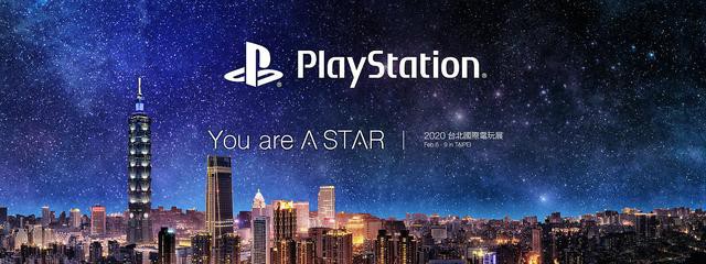 索尼Playstation官网中更新2020台北国际电玩展阵容！展示预定展出游戏