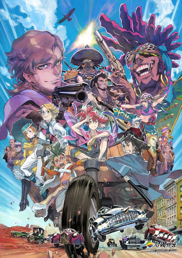 新原创动画《天晴烂漫！》宣布今年4月开播，官方公布新的角色相关信息