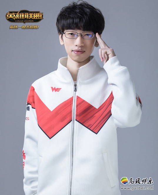 WE电子竞技俱乐部发布公告，上单选手WE.957(柯昌宇)将于1月18日退役