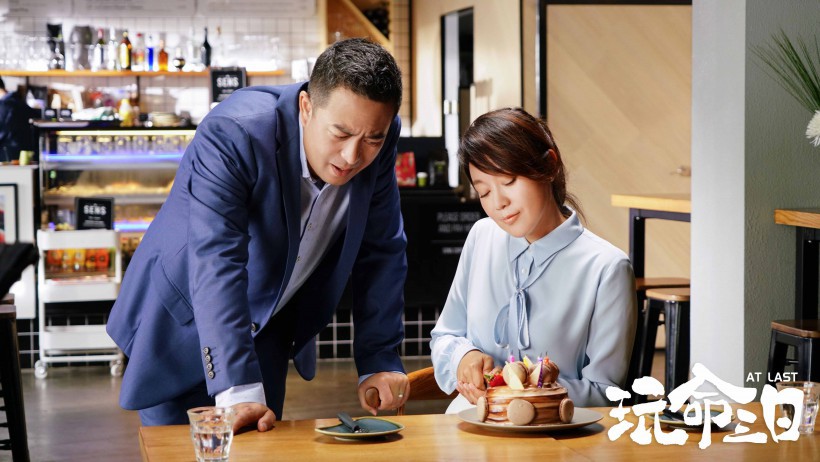 《玩命三日》发布人物关系海报！关系海报暗含线索！主创们讲述合作心得