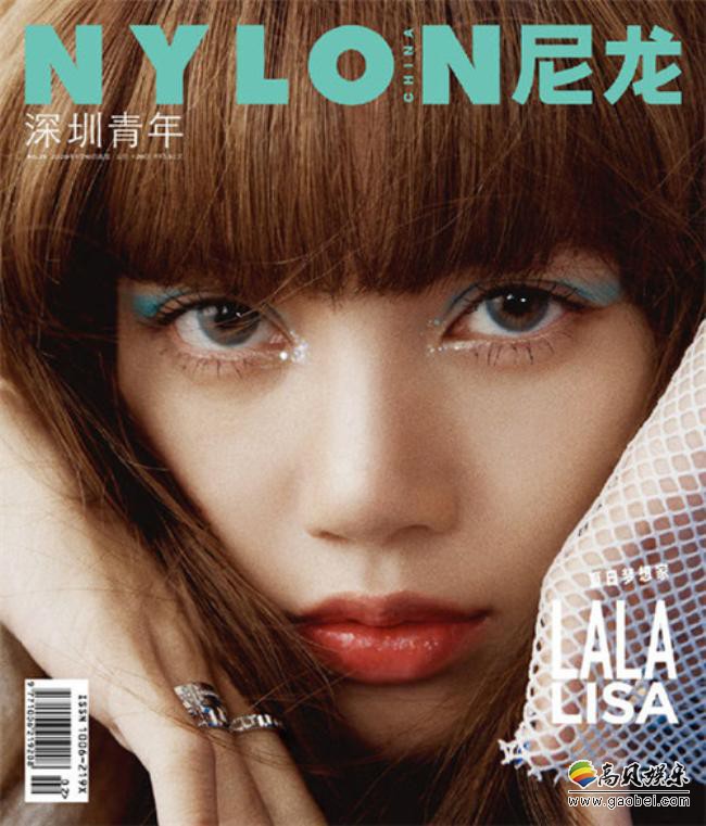 中国时尚杂志公开BLACKPINK成员LISA最新画报！LISA完美消化独特妆容
